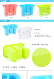 创意家居新宠 智能沥水餐具收纳盒，厨房里的实用美学