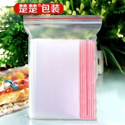 日用百货9.9包邮 给惠网引领“九块邮”风潮，揭秘低价好物背后的消费智慧