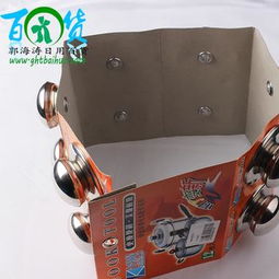 二元店热销商品 大蘑菇锅钉厂家直销，义乌商贸城优质货源推荐